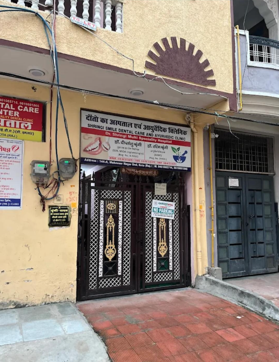 Shringi Smile Dental Care clinic exterior in Mahaveer Nagar, Kota
